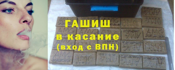 PSILOCYBIN Абаза