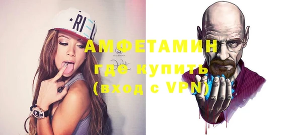 PSILOCYBIN Абаза