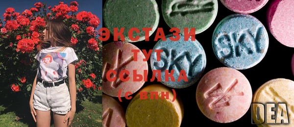 кокаин VHQ Абинск