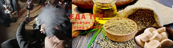 PSILOCYBIN Абаза